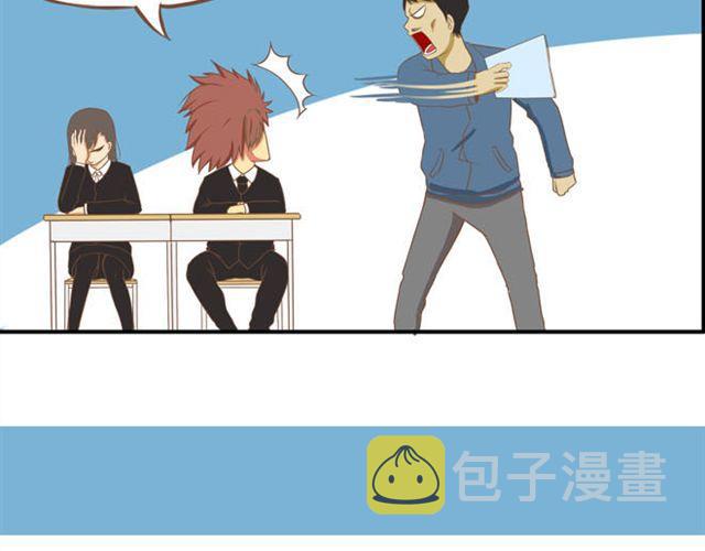 特别篇#3 䄉⑨㖷僓蔟13
