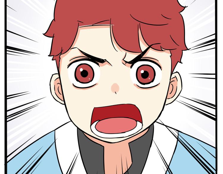 第181话 副本掉落稀世珍宝！95