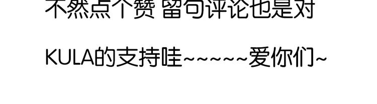 第161话 开心100