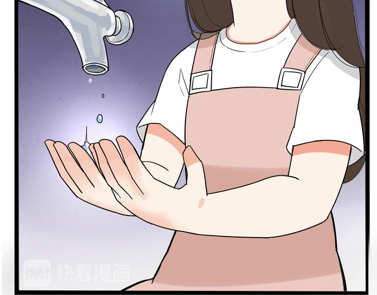 第186话  沙雕姐妹要下播？18
