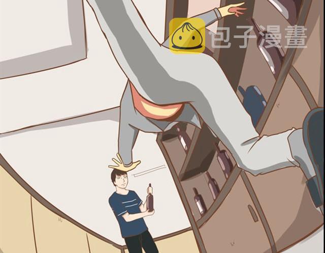 第8话 柳哥哥摔倒了34