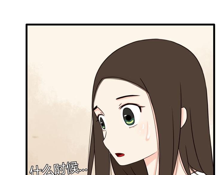 第70话 100分的奖励64