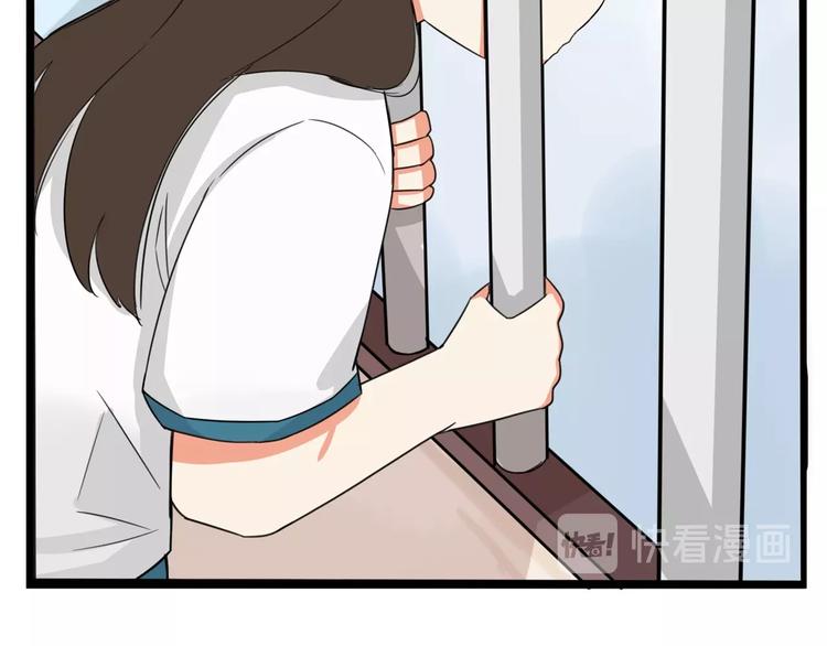 第129话 行为艺术70