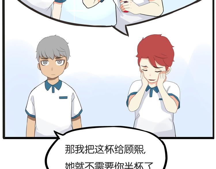 次元旋风系列第5弹22