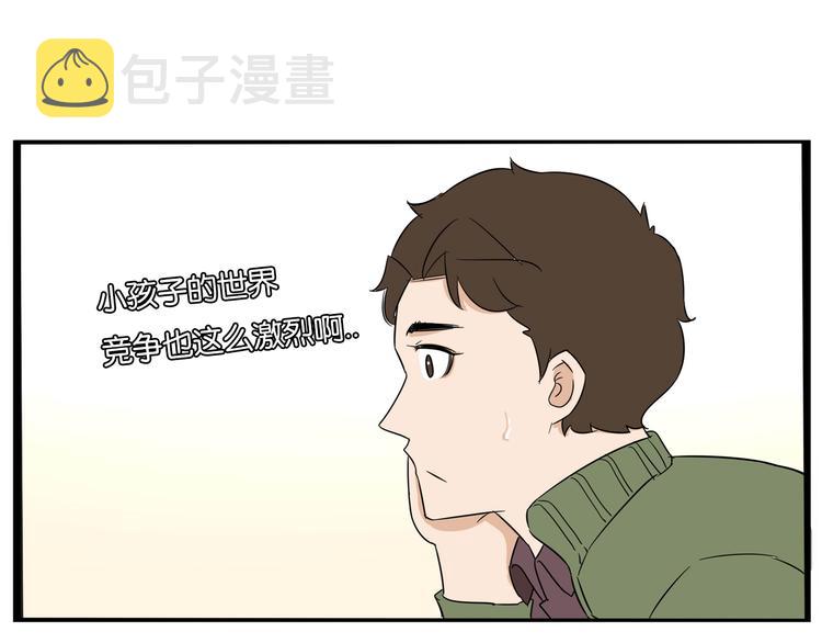 第191话 偶像选拔篇166