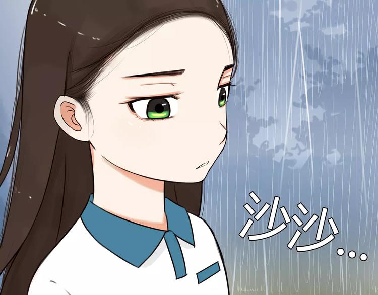 第80话 心里在想你41