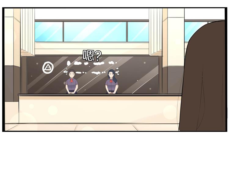 第1话 贫穷的父女俩32