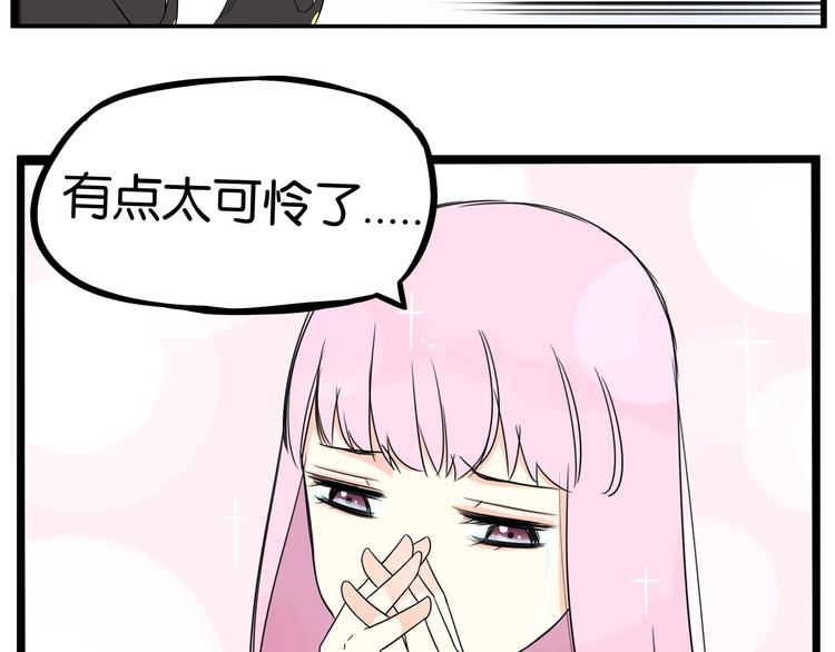 第156话 参观72