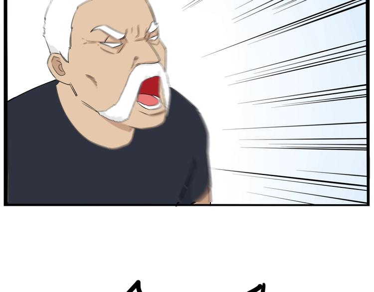 第170话 被迫营业99