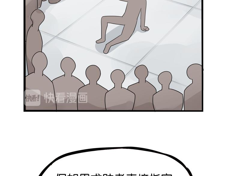 第201话 偶像选拔篇1177