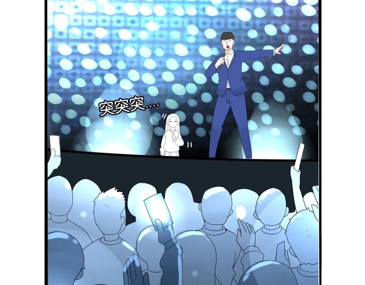 第166话 真相63