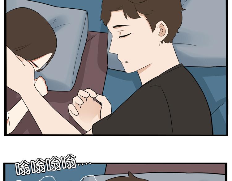 第178话 深夜的敌人54