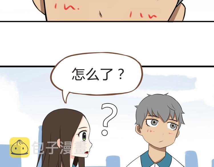 第65话 你喜欢就给你闻52