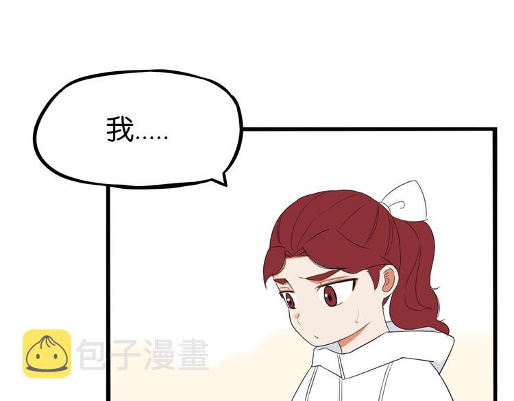 第209话 偶像选拔篇1914