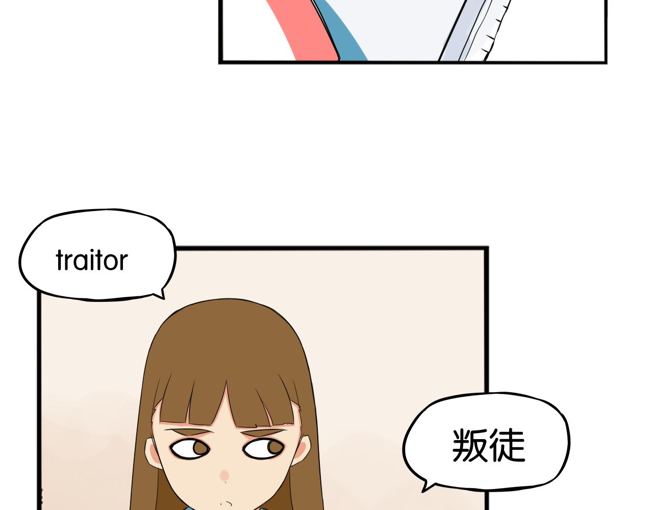 第237话 成绩215