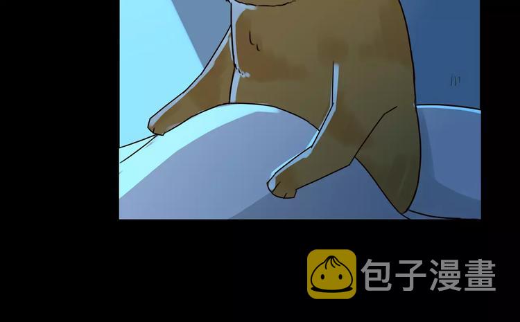 第81话 敌人也可以是朋友58