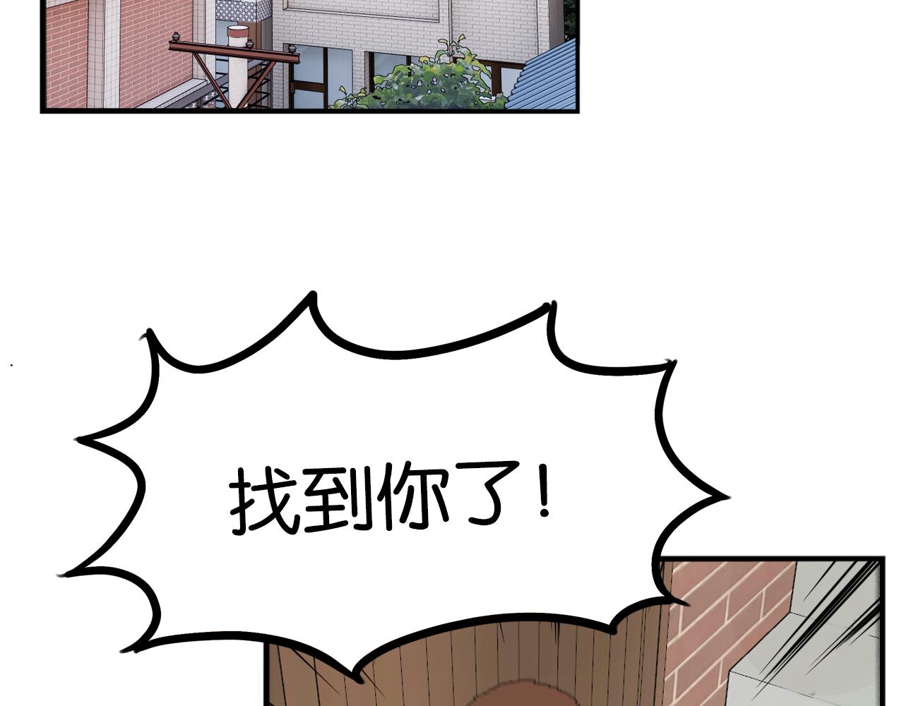 第239话  偶像5