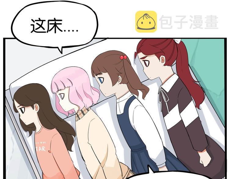 第197话 偶像选拔赛716