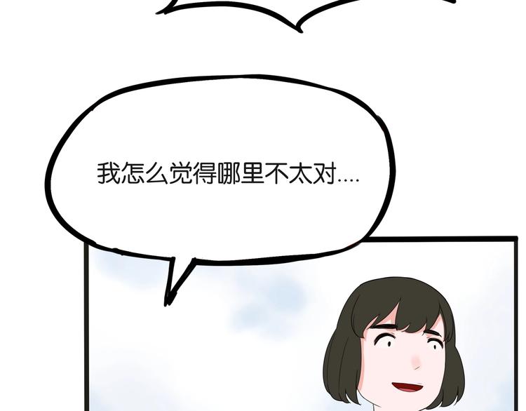 次元旋风系列第5弹7