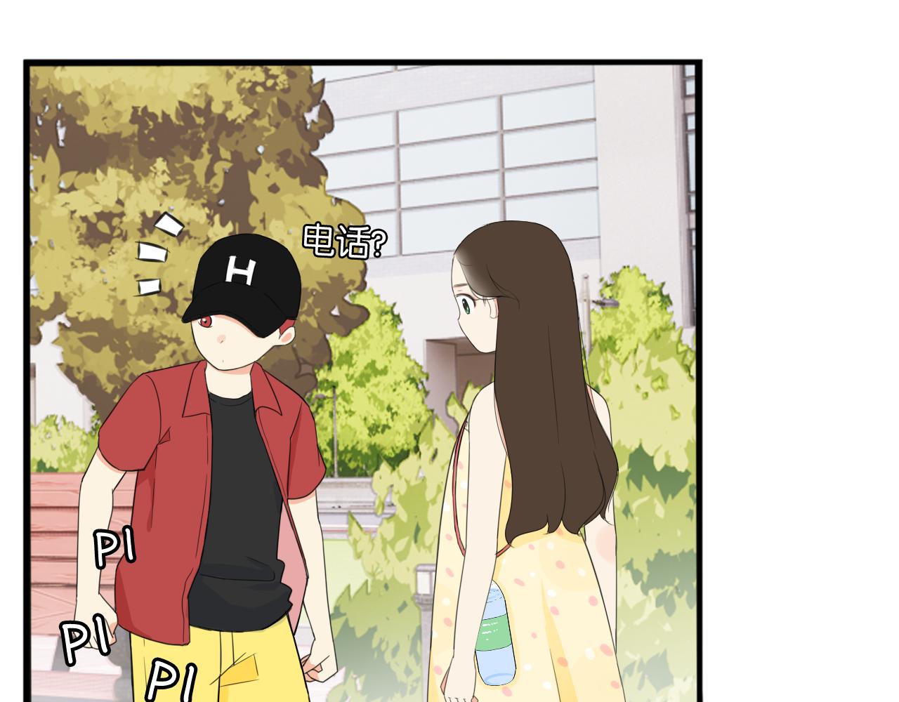 第254话 少年偶像与女孩(上）94