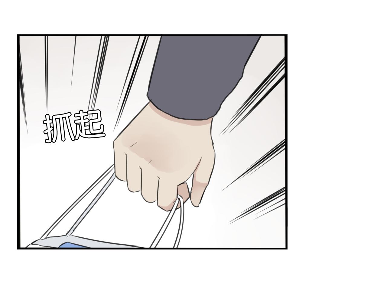 第251话文化宫230