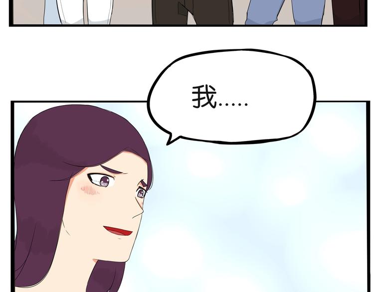 第147话 莫大的帮助60