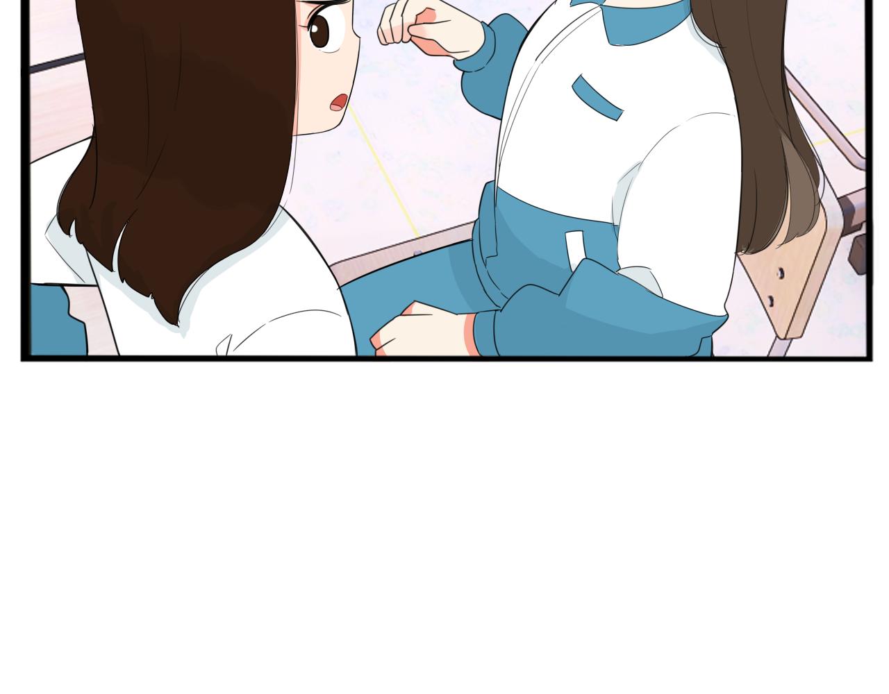 第227话  男生女生的矛盾33
