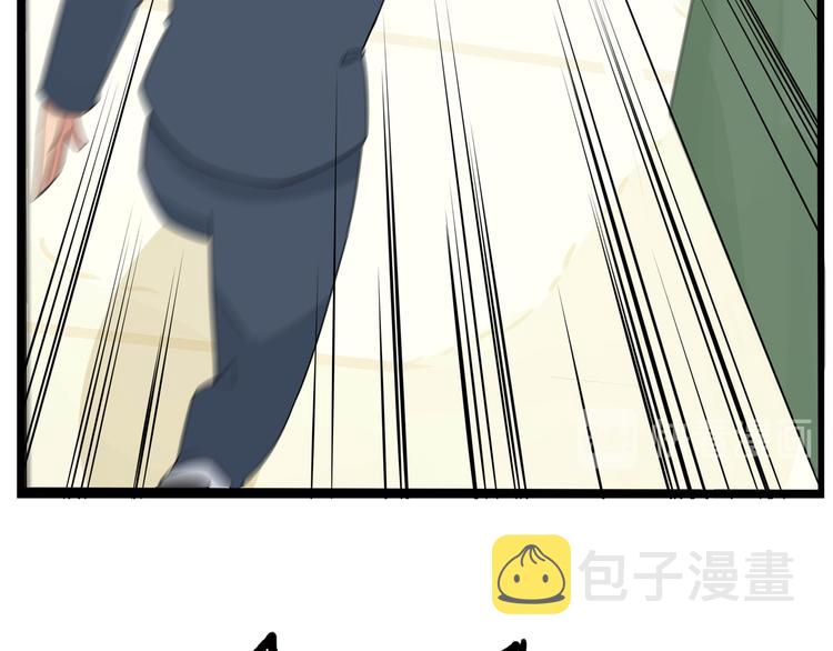 第196话 偶像选拔篇636