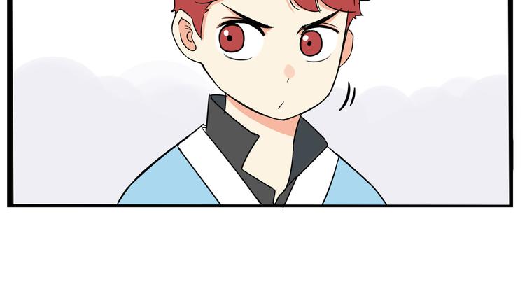第181话 副本掉落稀世珍宝！63