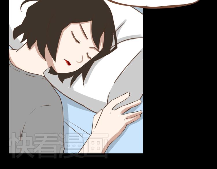 第48话 冤家路窄27