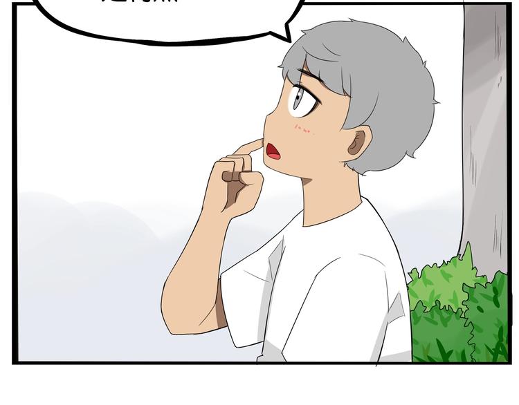 第140话 香味50
