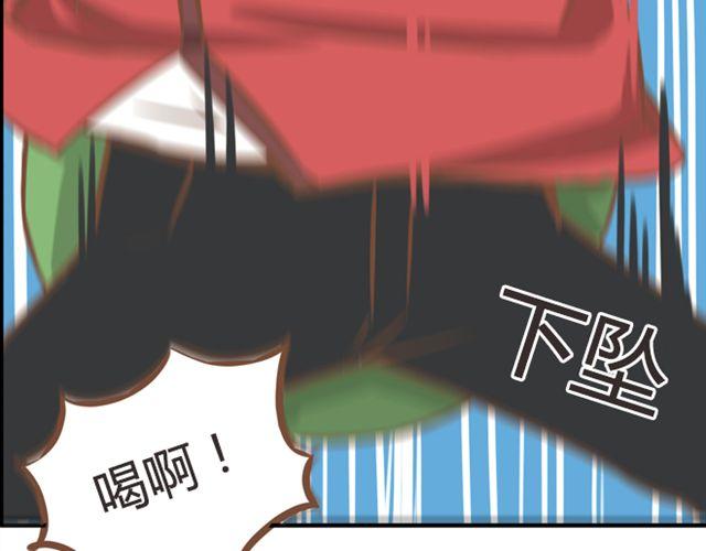 第25话 这比赛也太奇葩了！32