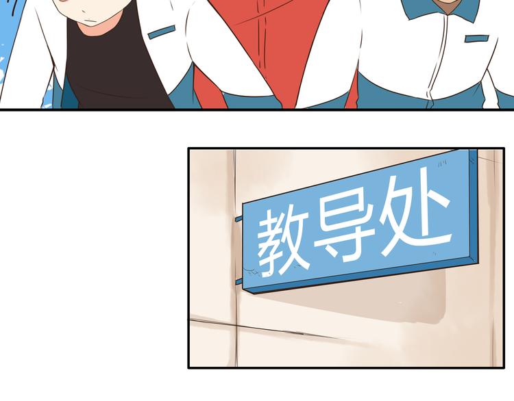 第61话 山外有山，变态外还有变态6