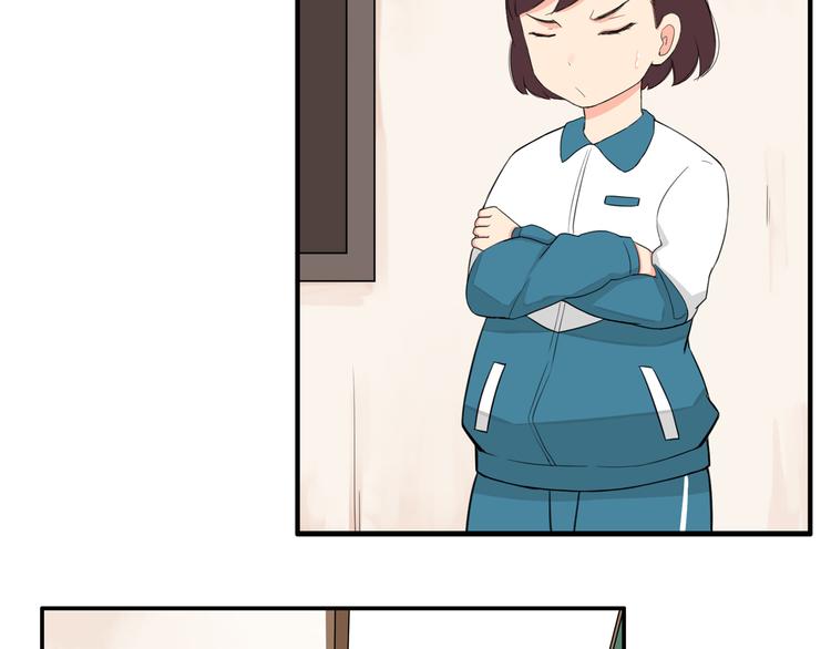 第116话 谁还不是个小公主56