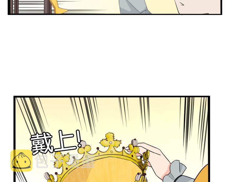 第208话 偶像选拔篇187