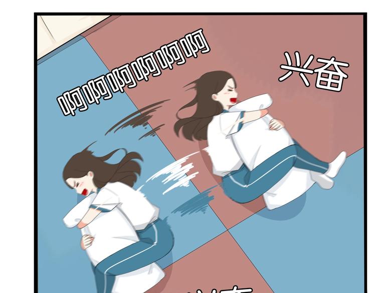 第163话 住院5