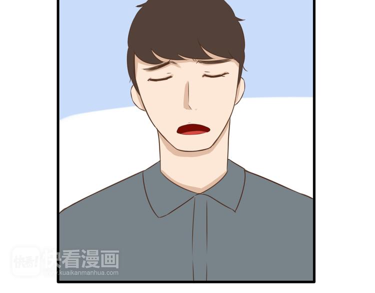 第53话 选女婿57