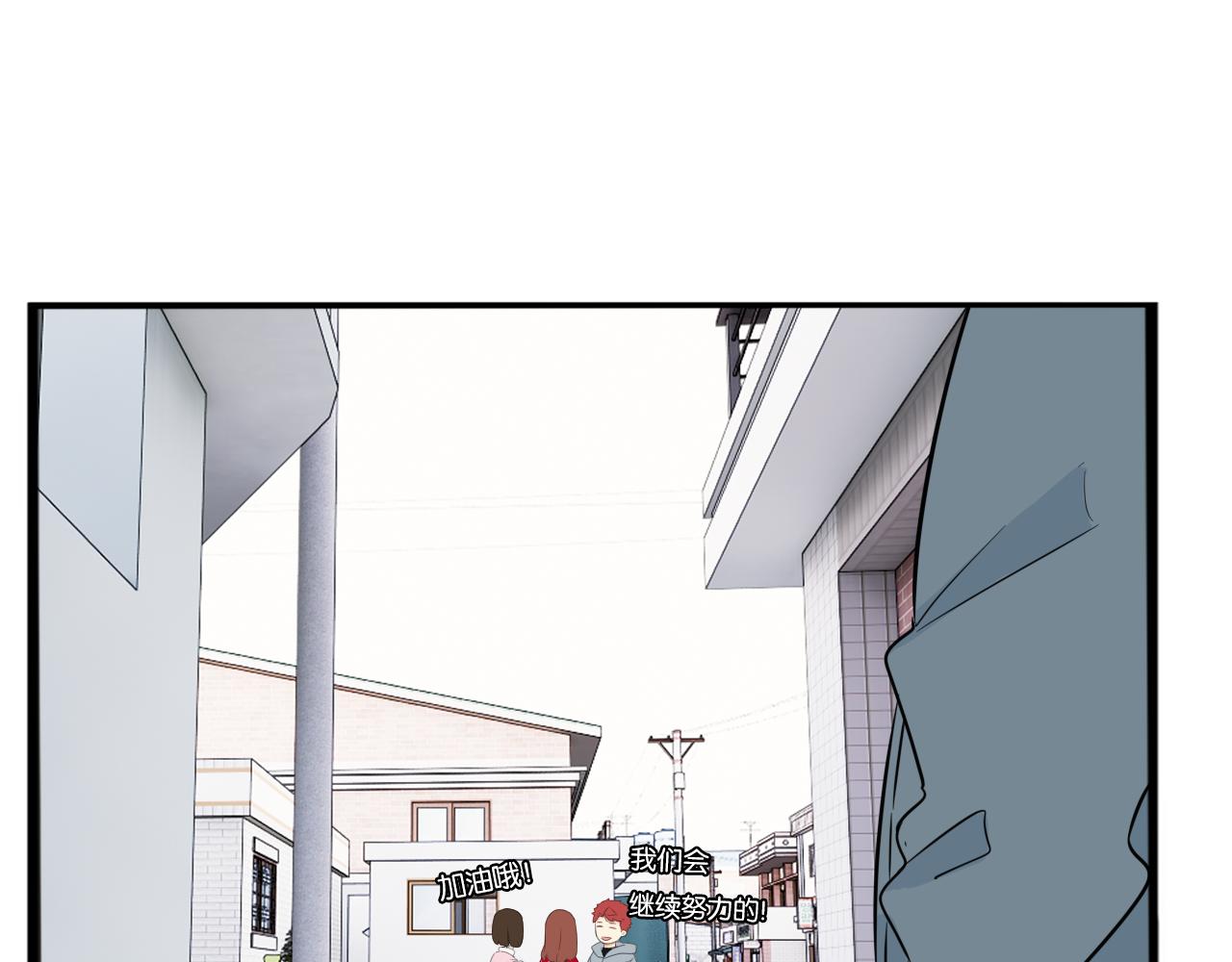 第239话  偶像24