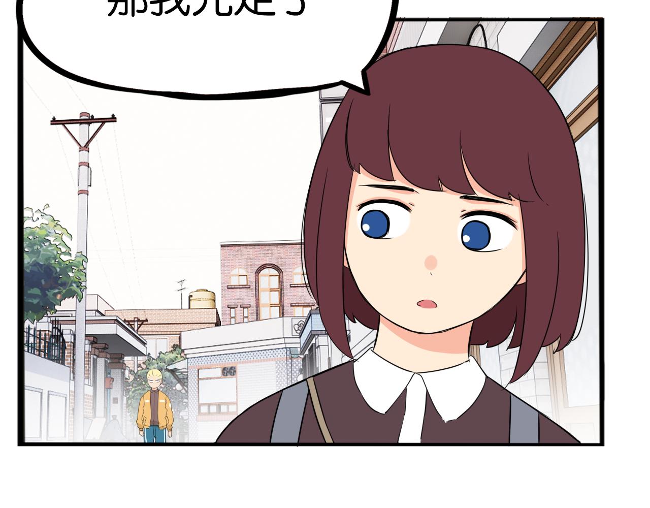 第241话 我不会到处乱说的!14