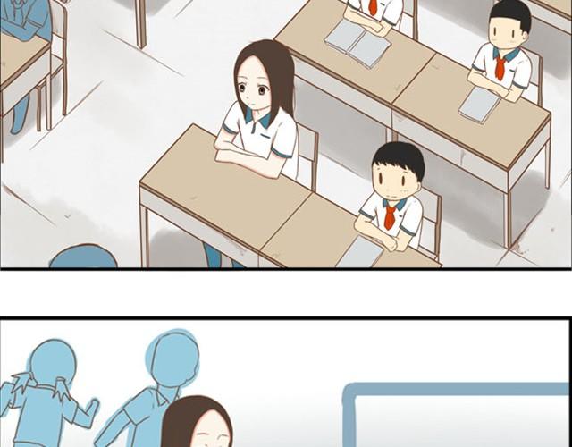 第5话 新老师居然是他？！24
