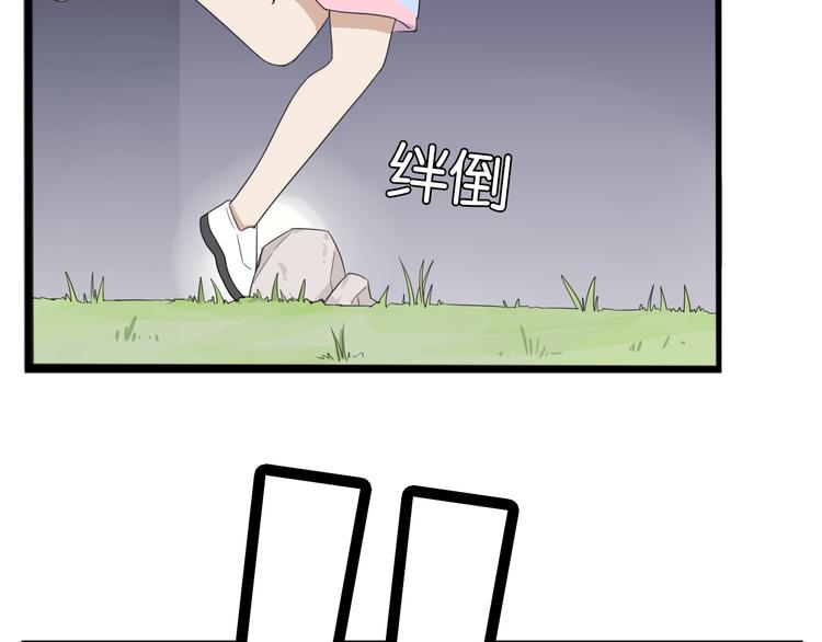 第214话 偶像选拔篇2441