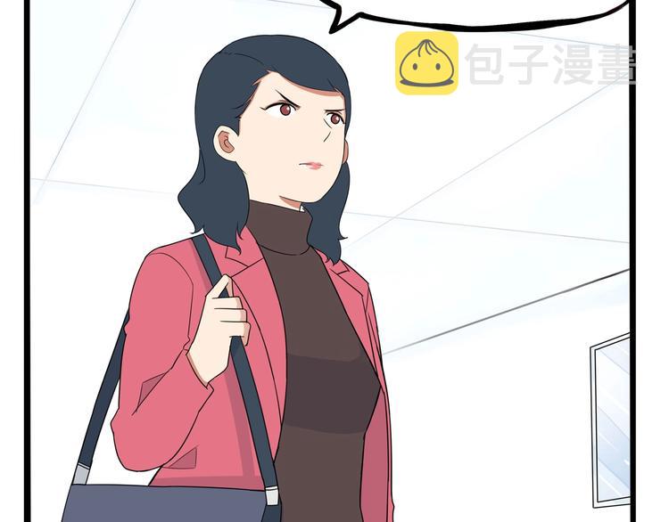 提前看三话！17