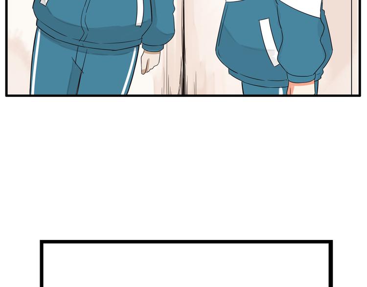第117话 全班捉迷藏82