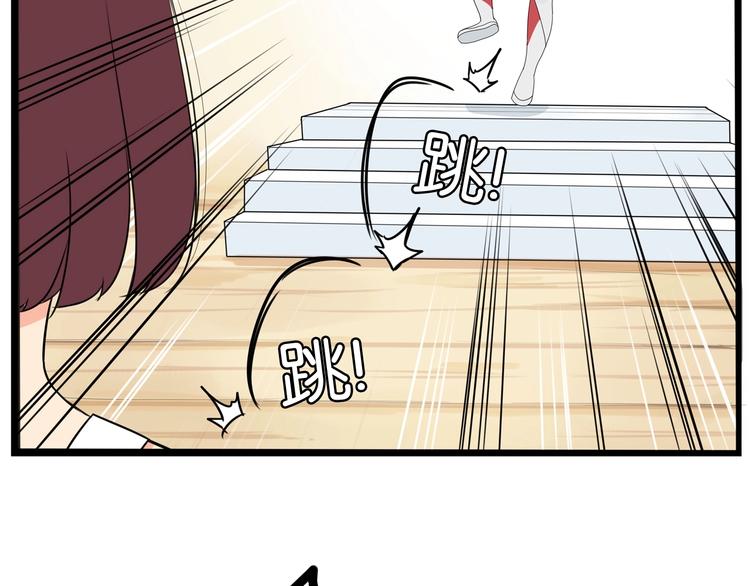 第152话 闹剧58