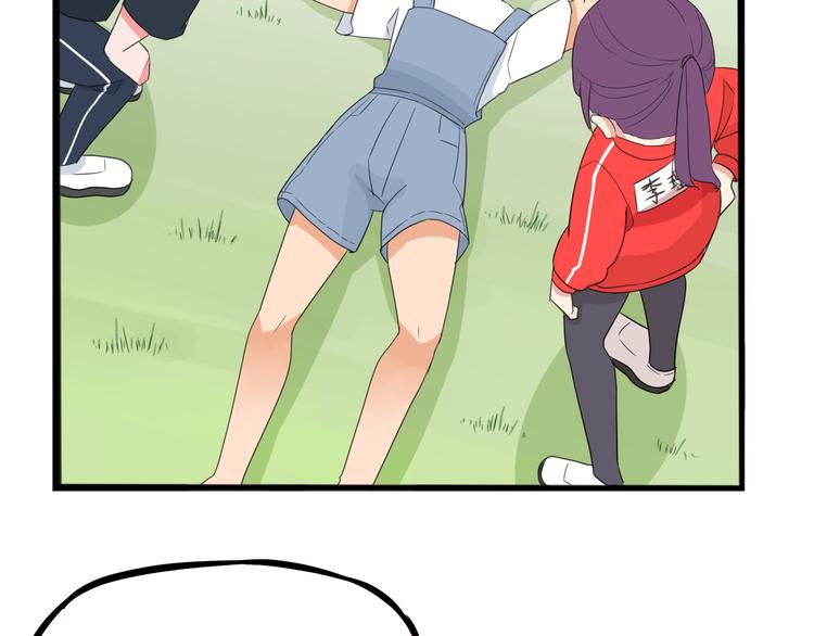 第215话  偶像选拔篇2528