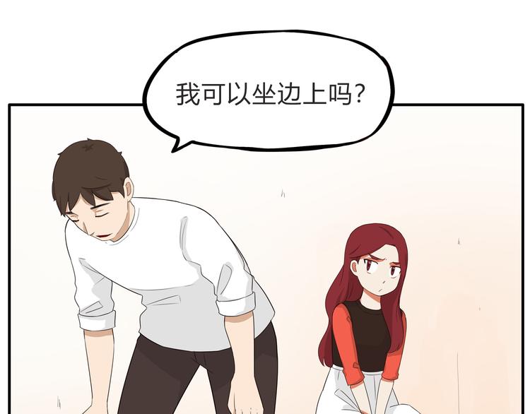 第107话 真香现场124