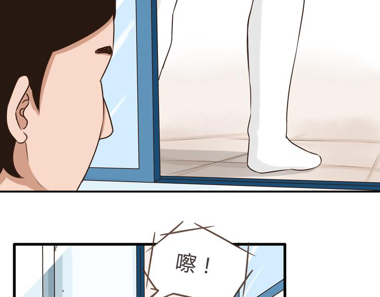 第62话 就怕猪队友6