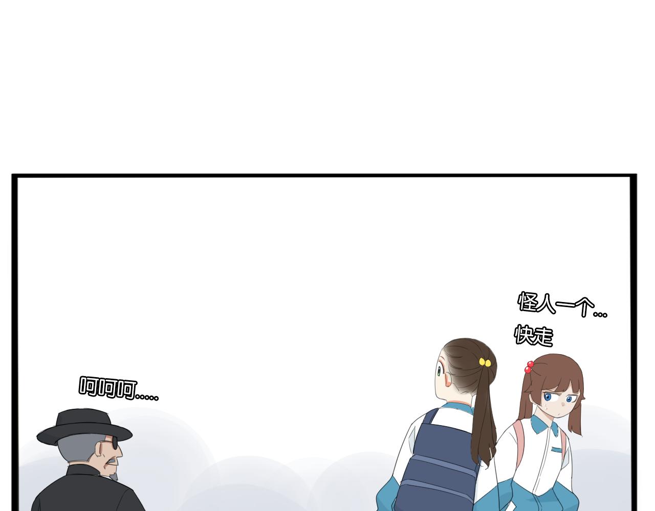 第231话 变成大人了!15