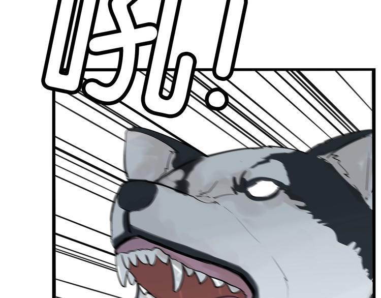 第177话  走失真相238