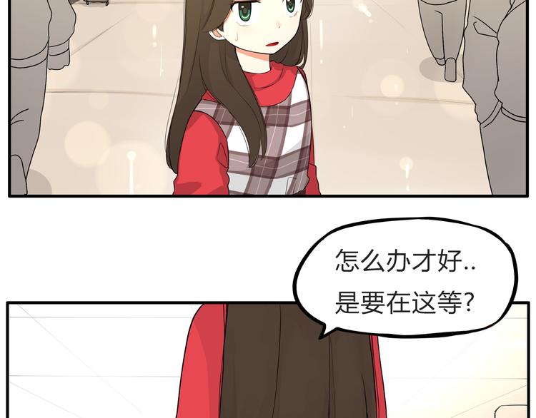 第111话 乘地铁38